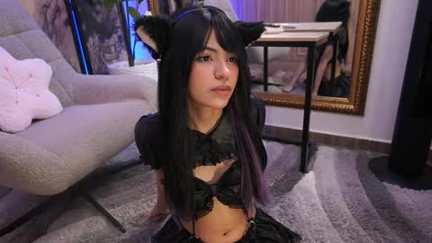 namikimura online show from 11-18-25, 07:07