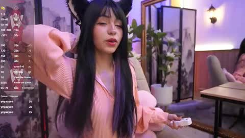 namikimura online show from 12-20-25, 07:10