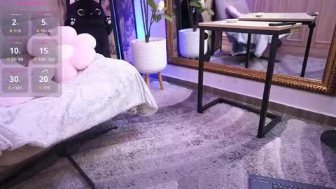 namikimura online show from 02-12-26, 07:09