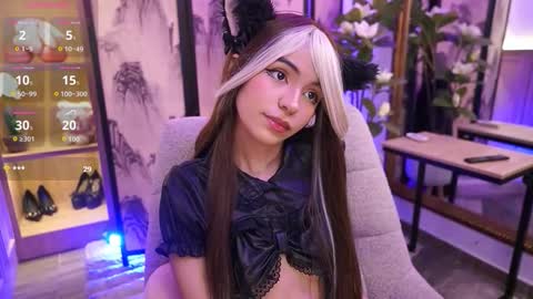 namikimura online show from 02-25-26, 07:23