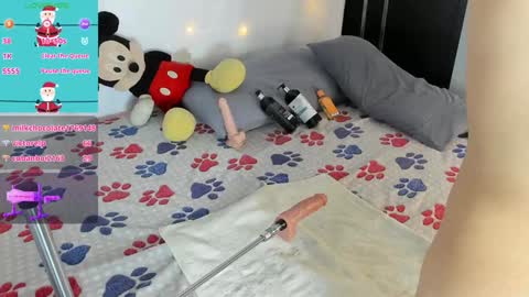 Namir  online show from 12-26-24, 07:45