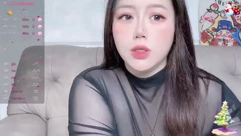 Snapshot of nanabigbobo chatting on 01-26-25, 05:13 nanabigbobo online show from 01-26-25, 05:13