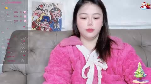 Snapshot of nanabigbobo chatting on 02-04-25, 05:01 nanabigbobo online show from 02-04-25, 05:01