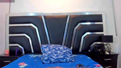 Nanami  online show from 02-06-25, 12:22