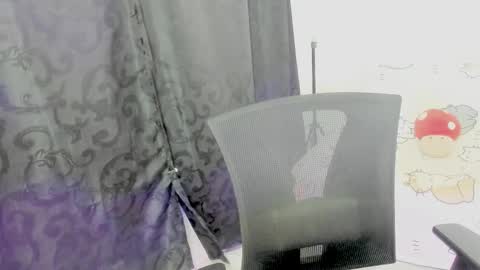  Naoko  online show from 12-20-25, 12:07