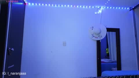 Snapshot of nara_016 chatting on 10-25-25, 05:15 ig online show from 10-25-25, 05:15