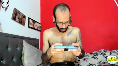 nara_69 online show from 11-29-25, 07:06