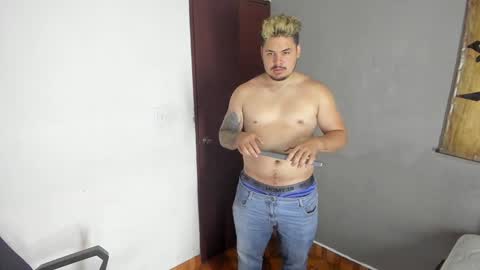 Snapshot of narciso_kh chatting on 12-17-24, 05:51 deibyd online show from 12-17-24, 05:51