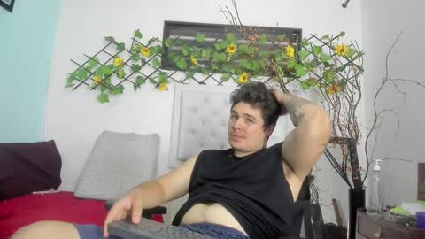 Snapshot of narciso_kh chatting on 09-24-25, 02:26 deibyd online show from 09-24-25, 02:26