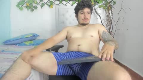 Snapshot of narciso_kh chatting on 10-22-25, 02:34 deibyd online show from 10-22-25, 02:34