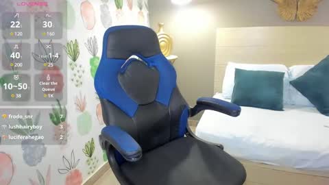 Snapshot of nare_celebi chatting on 02-16-25, 05:48 N A R E online show from 02-16-25, 05:48