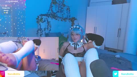 Narubolita Narupinku online show from 02-02-25, 01:45