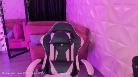 Nata online show from 12-19-25, 02:29