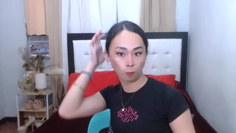 SWEET NATHALYA online show from 01-03-25, 11:57