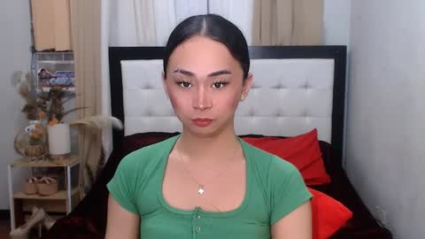 SWEET NATHALYA online show from 01-12-25, 12:01