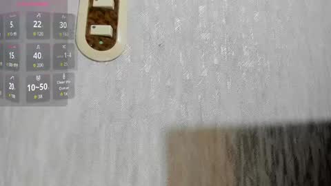 Snapshot of nathalyleen chatting on 10-03-25, 08:06 online show from 10-03-25, 08:06