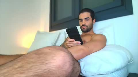 Nathaniel online show from 02-27-26, 09:26