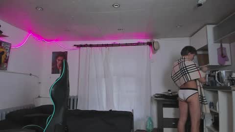 Snapshot of naughty_nik43 chatting on 01-08-25, 11:54 Nik online show from 01-08-25, 11:54