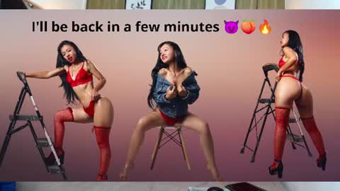 Vanessa online show from 07-21-26, 12:29