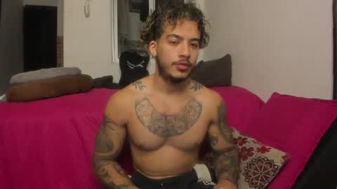 Nei turn green online show from 01-08-25, 07:13