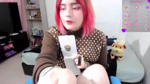 Snapshot of neeko_lol_ chatting on 10-11-25, 07:01 Geek Nicole    im Neeko UwU online show from 10-11-25, 07:01