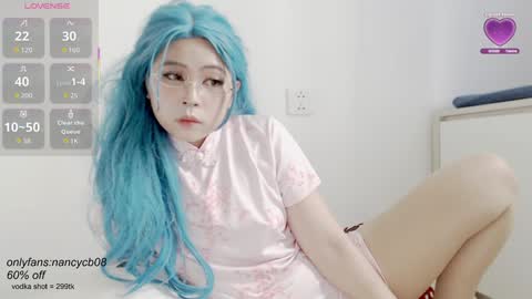 Nancy  no baby bb....or other name online show from 11-11-25, 03:28