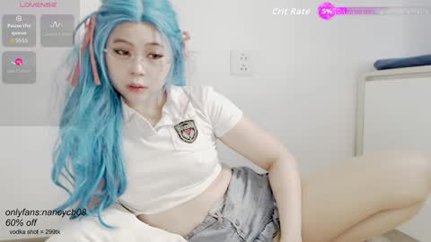 Nancy  no baby bb....or other name online show from 11-18-25, 01:55