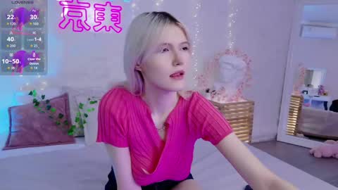 Nelly online show from 11-18-25, 05:17