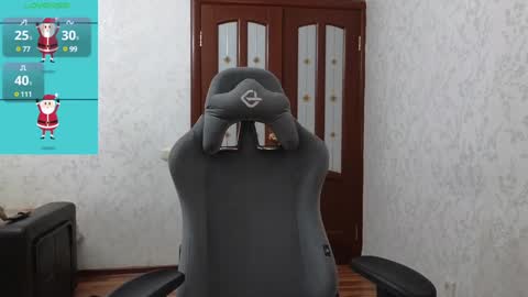 Nelly online show from 12-26-24, 12:38