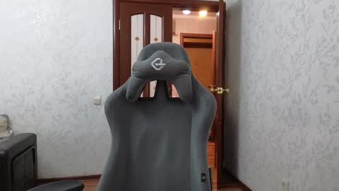 Nelly online show from 01-11-25, 10:40