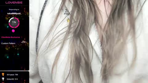 Snapshot of nene_sweet_mommy chatting on 12-28-24, 06:50 nene sweet mommy online show from 12-28-24, 06:50