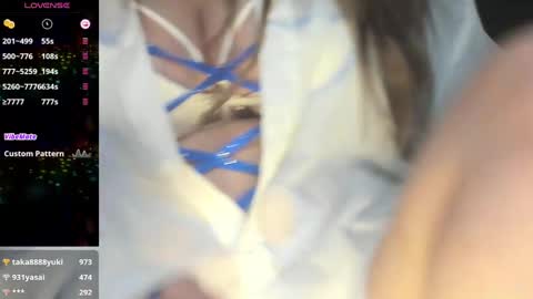 Snapshot of nene_sweet_mommy chatting on 01-18-25, 08:40 nene sweet mommy online show from 01-18-25, 08:40