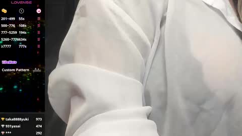 Snapshot of nene_sweet_mommy chatting on 01-19-25, 05:18 nene sweet mommy online show from 01-19-25, 05:18