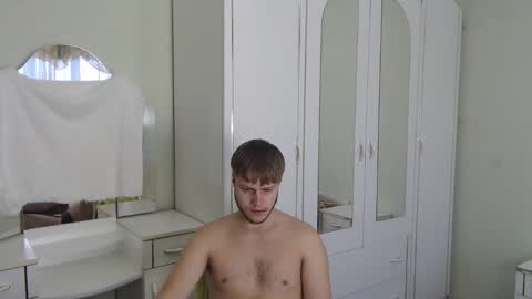 Snapshot of nenvol1 chatting on 01-20-25, 01:11 better ask online show from 01-20-25, 01:11