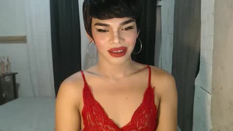 neomi online show from 11-11-25, 07:03