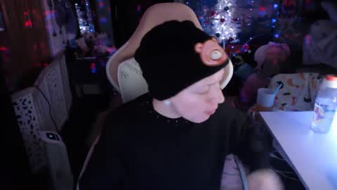 NerdySquirty online show from 01-06-25, 08:14