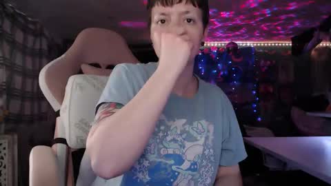 NerdySquirty online show from 04-05-26, 07:05