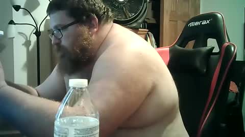 Snapshot of nerdychub4fun chatting on 12-05-24, 01:25 nerdychub4fun online show from 12-05-24, 01:25