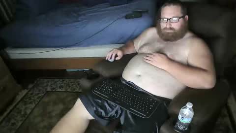 Snapshot of nerdychub4fun chatting on 10-19-25, 02:01 nerdychub4fun online show from 10-19-25, 02:01