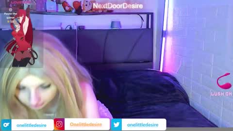 nextdoordesire online show from 02-17-26, 01:35