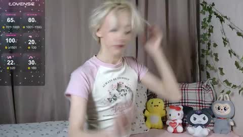 Snapshot of nextvibe1 chatting on 10-06-25, 07:44 NextVibe1 online show from 10-06-25, 07:44