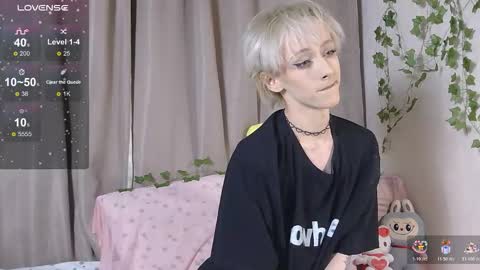 Snapshot of nextvibe1 chatting on 12-03-25, 07:01 NextVibe1 online show from 12-03-25, 07:01