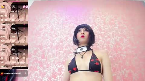 NEZUKO MITSURI online show from 10-03-25, 07:00