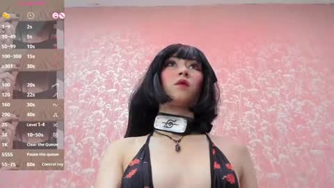 NEZUKO MITSURI online show from 06-06-26, 12:54