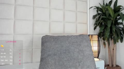 Snapshot of nia_bunny chatting on 01-23-25, 01:35 Nia online show from 01-23-25, 01:35