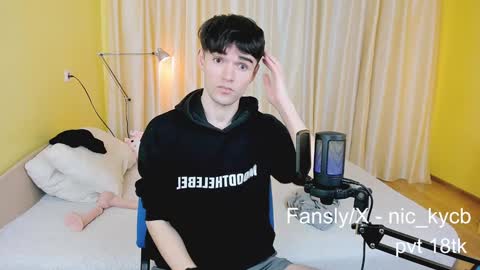 Snapshot of nic_ky chatting on 12-12-24, 08:32 Nick PVT is open FanslyTwitter - Nic kycb online show from 12-12-24, 08:32