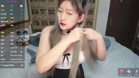 Belle online show from 12-17-25, 01:44