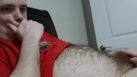 Snapshot of nicenerd29 chatting on 01-23-25, 03:26 nicenerd29 online show from 01-23-25, 03:26