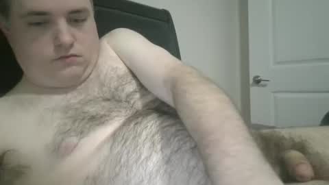 Snapshot of nicenerd29 chatting on 03-05-25, 04:45 nicenerd29 online show from 03-05-25, 04:45