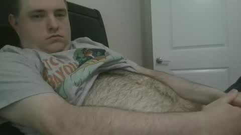 Snapshot of nicenerd29 chatting on 03-08-25, 06:58 nicenerd29 online show from 03-08-25, 06:58